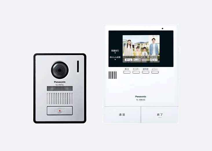 テレビドアホン