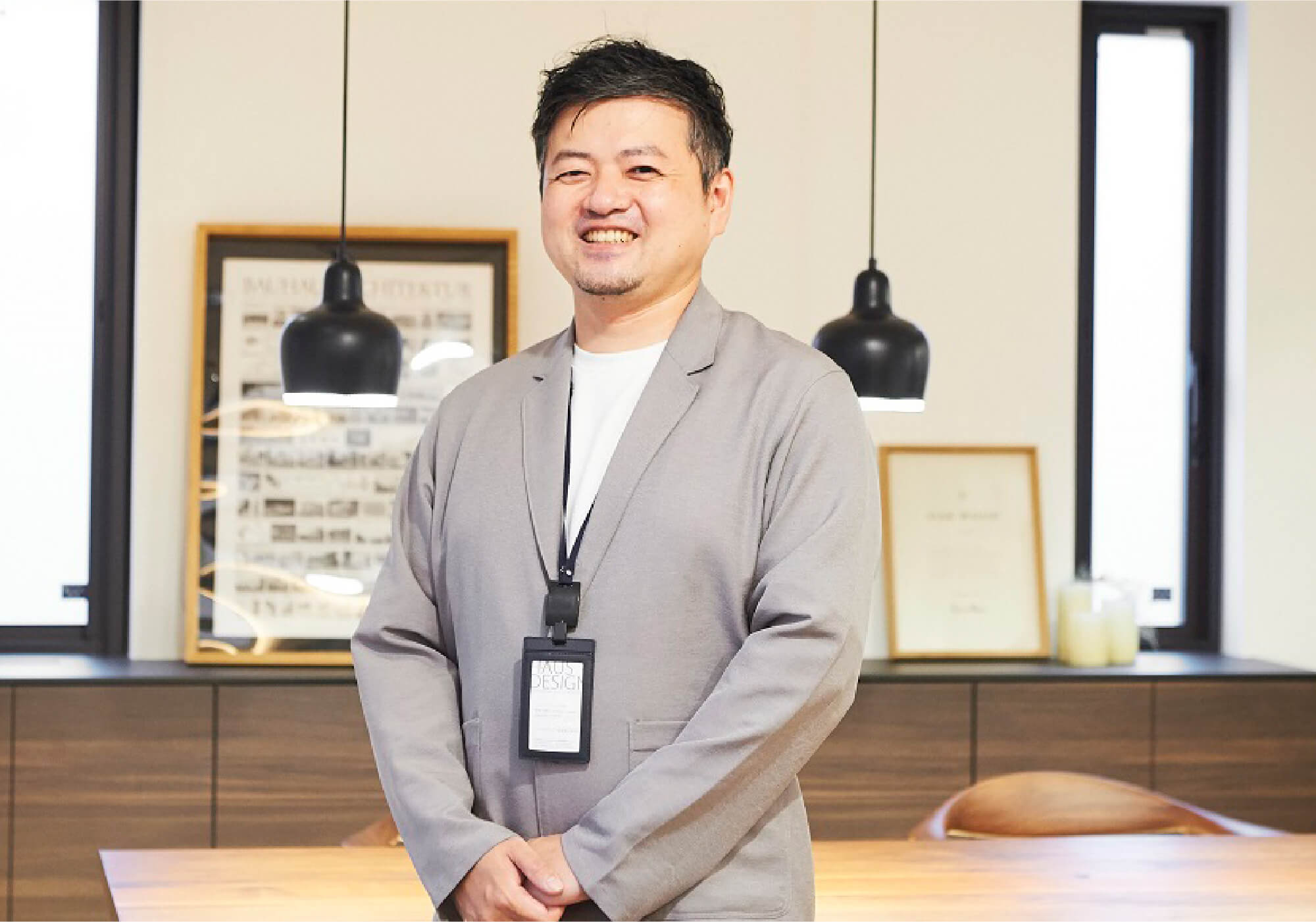 設計士